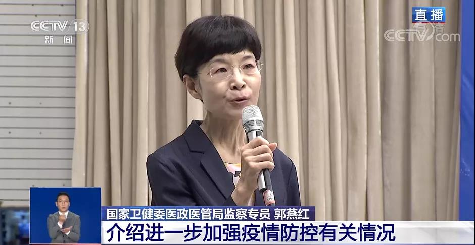 今年秋季能否如期開學(xué)？教育部回應(yīng)！