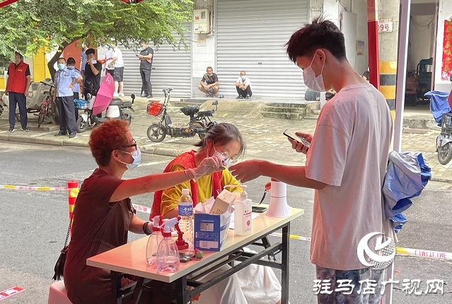 駐馬店：緊張有序推進全民核酸檢測
