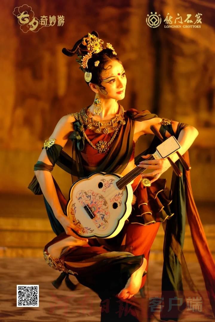 七夕前夜，與您“穿越”大唐夢舞洛陽