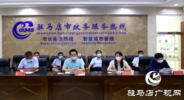 市人大代表、政協(xié)委員走進駐馬店市12345政務(wù)服務(wù)便民熱線傾聽民情民意