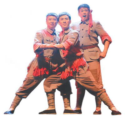 在戲曲舞臺(tái)講好革命故事(展時(shí)代畫卷譜奮斗華章)