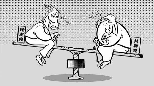 微動(dòng)畫(huà)丨美國(guó)疫情透視:扭曲的第一