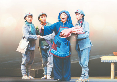 在戲曲舞臺(tái)講好革命故事(展時(shí)代畫卷譜奮斗華章)