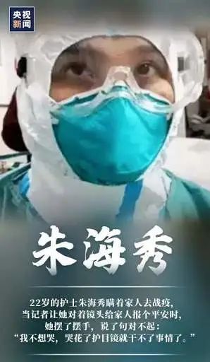美國打阿富汗20年，最大輸家是公知