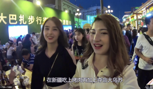 美國打阿富汗20年，最大輸家是公知