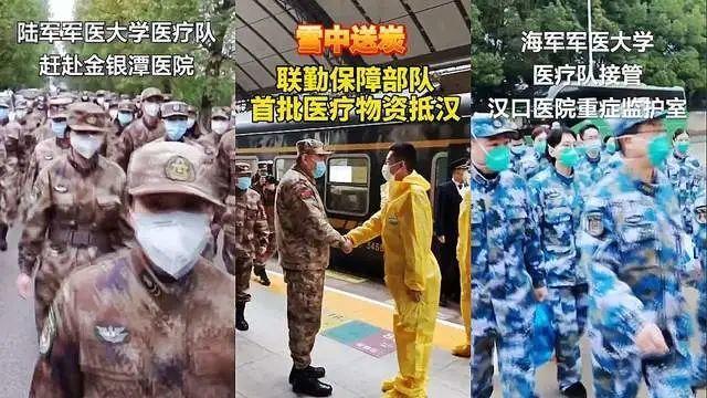 美國打阿富汗20年，最大輸家是公知