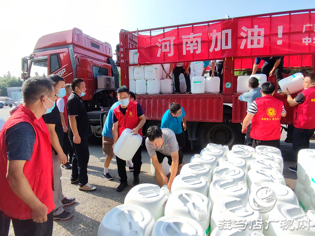 愛心企業(yè)心系教育 無(wú)償捐贈(zèng)防疫物資 共抗疫情