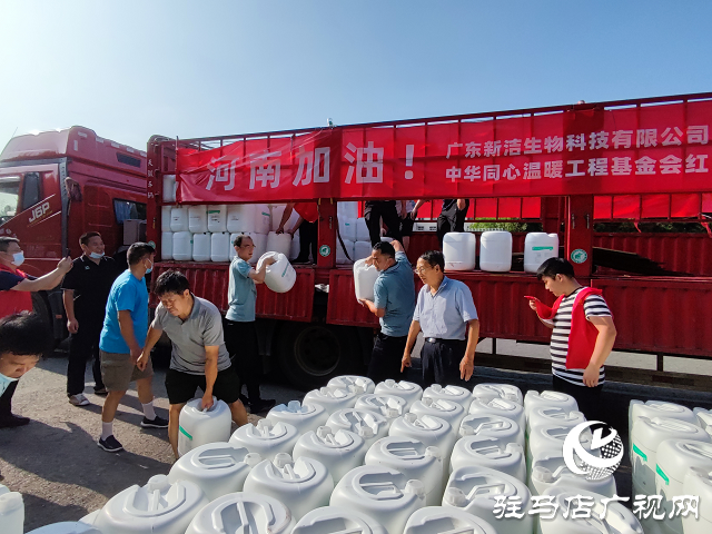 愛心企業(yè)心系教育 無(wú)償捐贈(zèng)防疫物資 共抗疫情