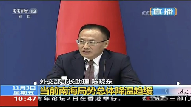 美國打阿富汗20年，最大輸家是公知