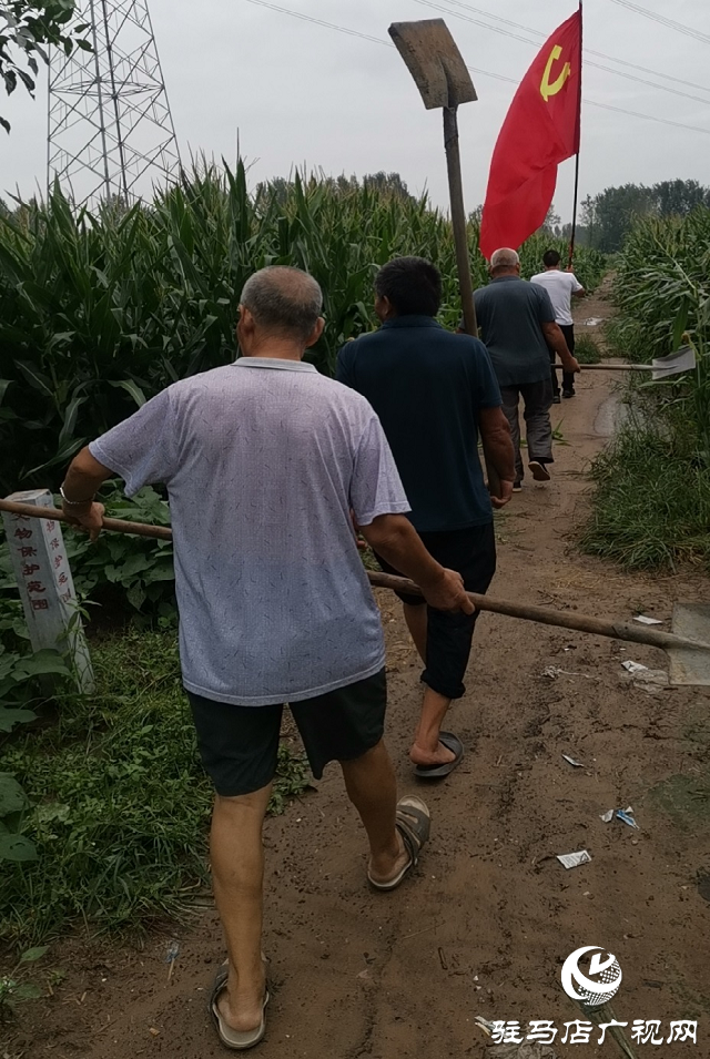 上蔡縣大路李鄉(xiāng)：未雨綢繆筑牢防汛“網”