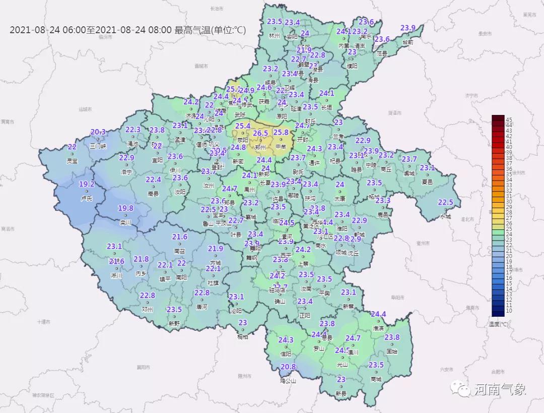 河南:25日傍晚起再迎新一輪大范圍降雨