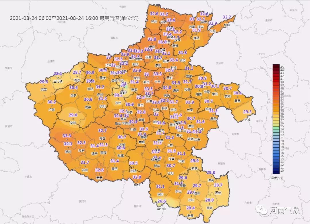 河南:25日傍晚起再迎新一輪大范圍降雨