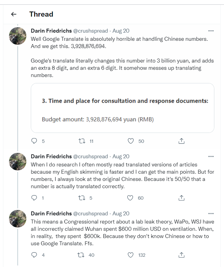 花6億美元修中央空調(diào)？新華社記者實(shí)錘美國國會(huì)和媒體誣陷武漢病毒所