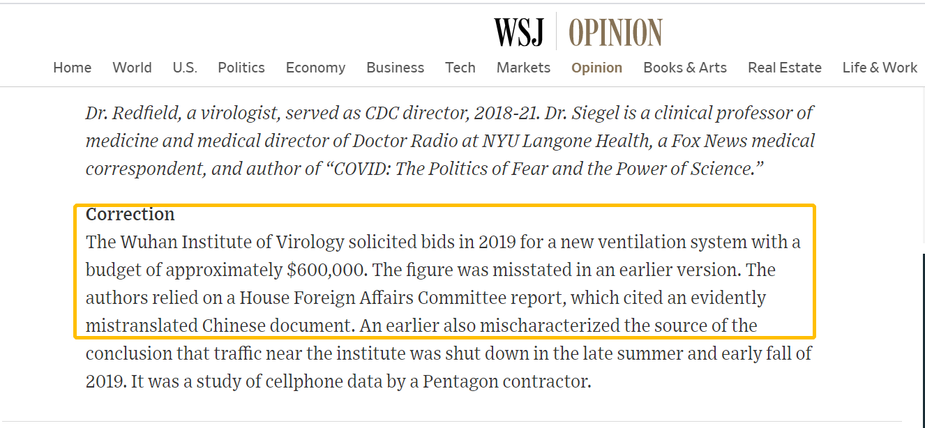 花6億美元修中央空調(diào)？新華社記者實(shí)錘美國國會(huì)和媒體誣陷武漢病毒所