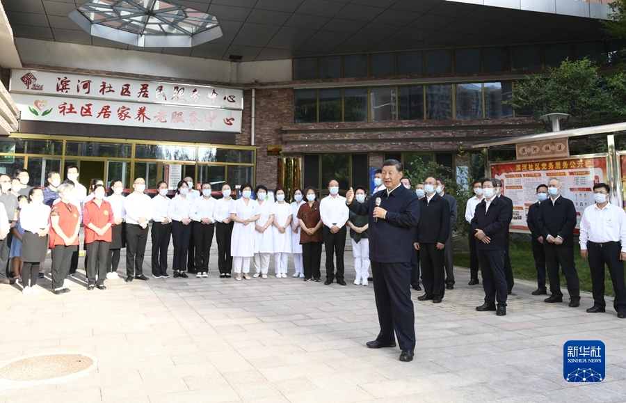 習(xí)近平在河北承德考察時強調(diào) 貫徹新發(fā)展理念弘揚塞罕壩精神 努力完成全年經(jīng)濟社會發(fā)展主要目標(biāo)任務(wù)