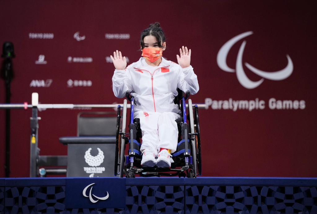 東京殘奧會丨殘奧舉重比賽開鑼 中國隊斬獲一金一銀
