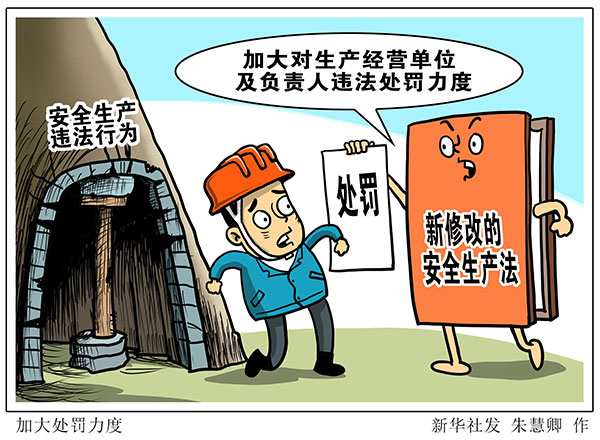 9月新規(guī)來了！
