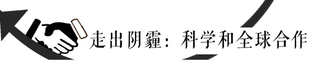 獨家對話丨耶魯公共衛(wèi)生學院院長:情報界沒有科學溯源能力