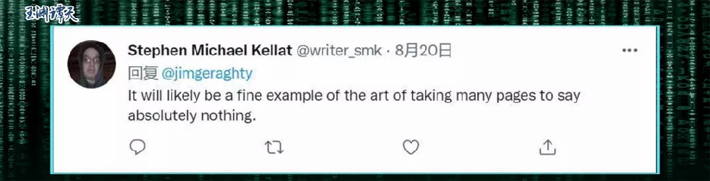 溯源美國丨揭開虛偽報(bào)告背后的真相