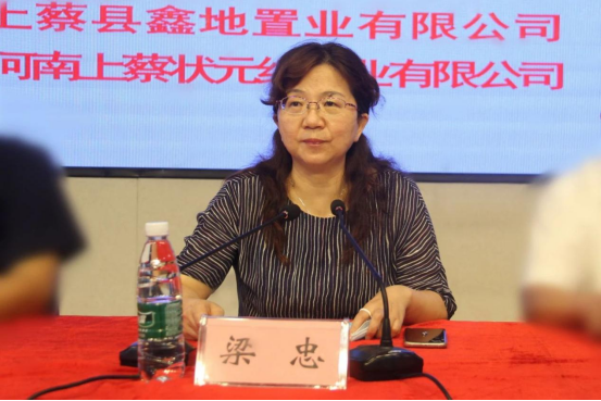 “護苗”進(jìn)行時之金秋助學(xué)      ——地方企業(yè)積極社會擔(dān)當(dāng)，保駕護航貧困生求學(xué)路