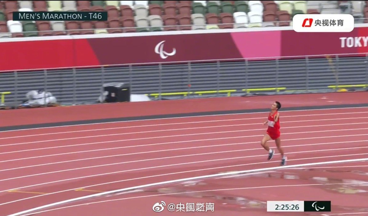 祝賀！李朝燕殘奧會(huì)男子馬拉松T46級衛(wèi)冕