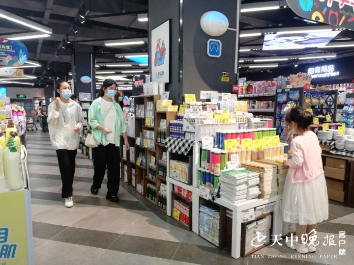 新學期新氣象文具市場“忙”