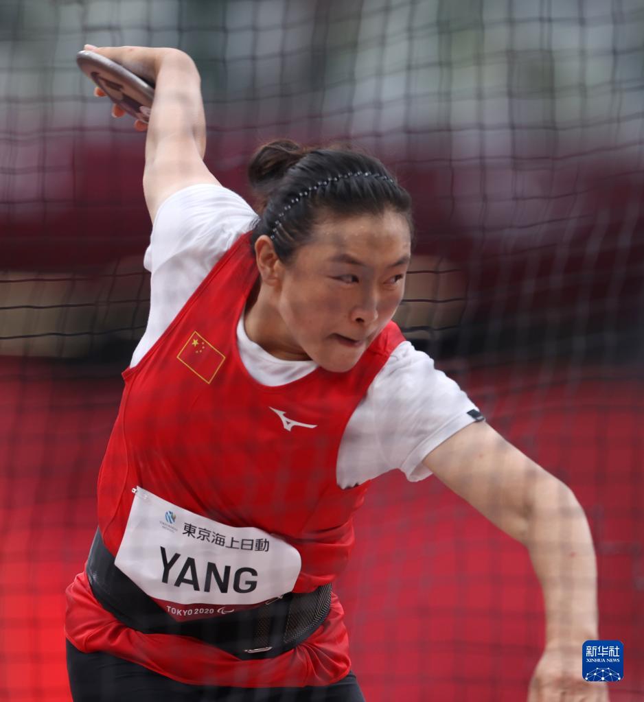 為了飛翔的翅膀&mdash;&mdash;東京殘奧會綜述