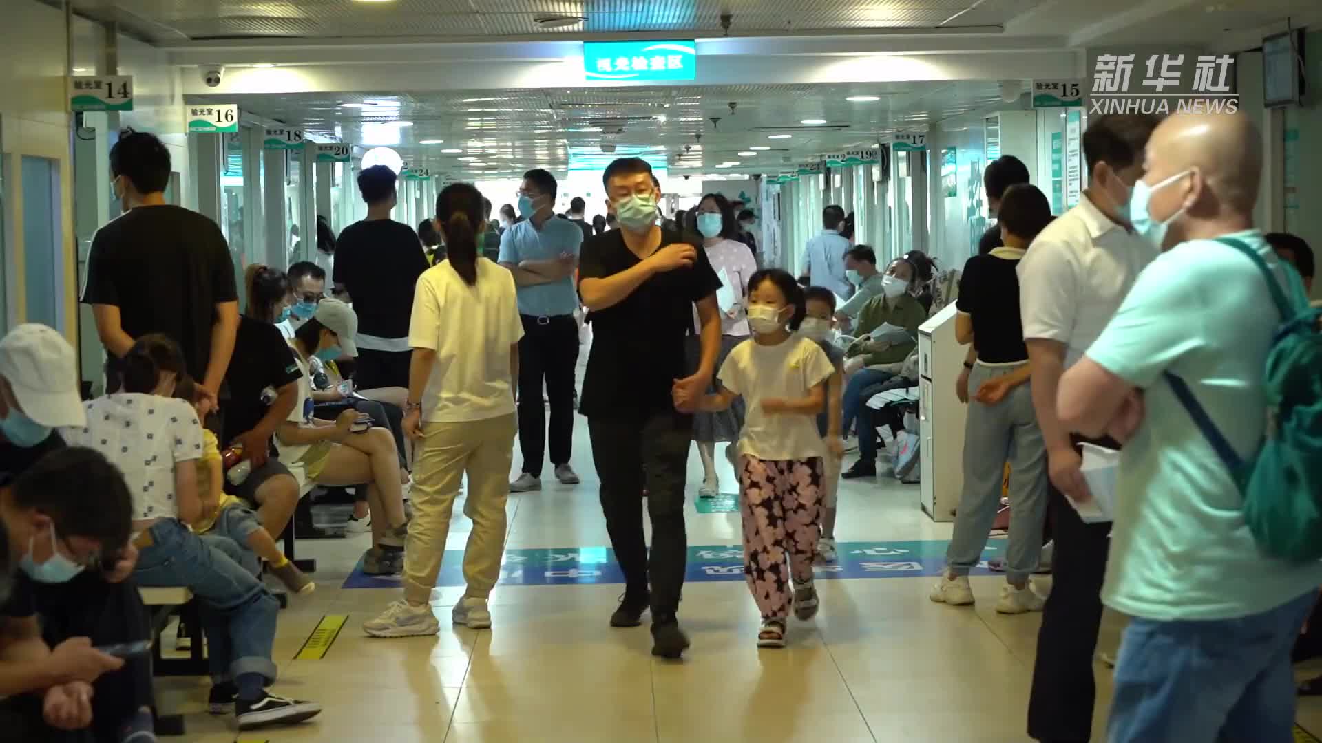 開(kāi)學(xué)了！你有一份“小眼鏡”防控秘籍請(qǐng)查收