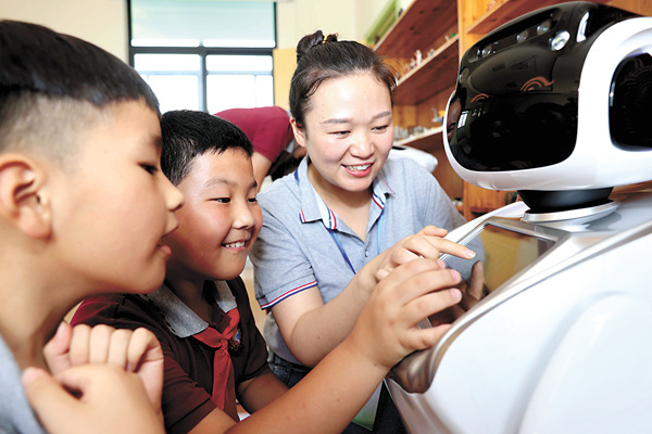 深度關(guān)注丨國家出重拳防止沉迷網(wǎng)游 守護(hù)少年的你