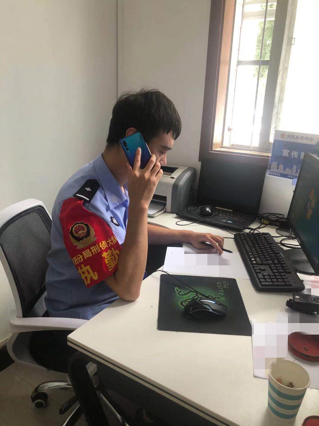 冒充是單位領(lǐng)導(dǎo)加員工微信，洛陽女子被騙27萬