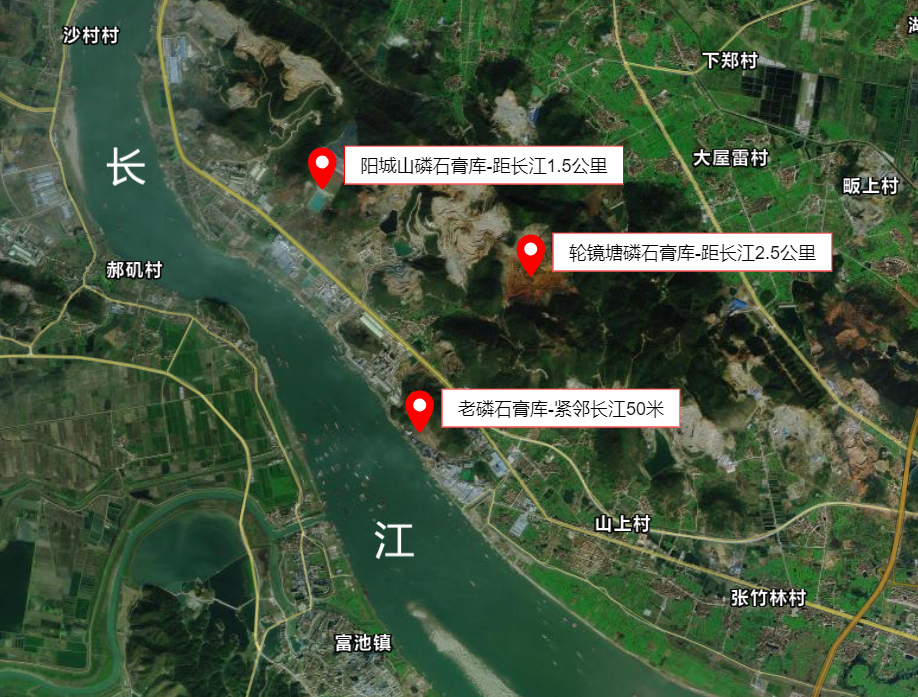 中央環(huán)保督察集中曝光！長江附近“牛奶水”