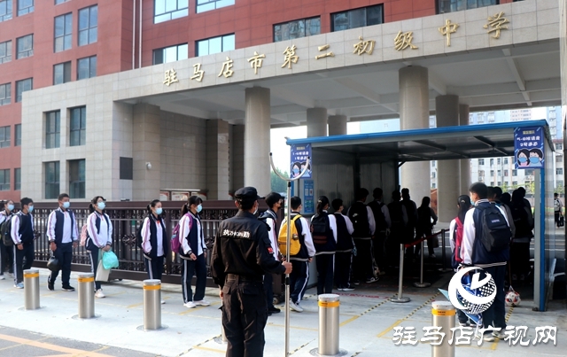 駐馬店市開學(xué)第一天！直擊初三、高三年級學(xué)生返校