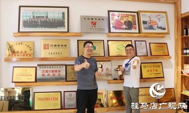 喜訊！駐馬店正道香油即將出口到美國啦