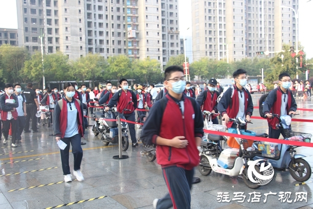 駐馬店市開學(xué)第一天！直擊初三、高三年級學(xué)生返校