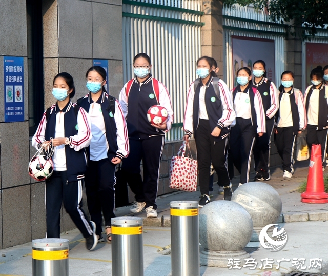駐馬店市開學(xué)第一天！直擊初三、高三年級學(xué)生返校
