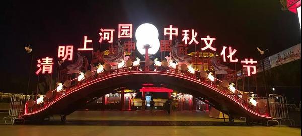 疫情后的首個小長假，中秋節(jié)想跨省出游不知道去哪？攻略來了！