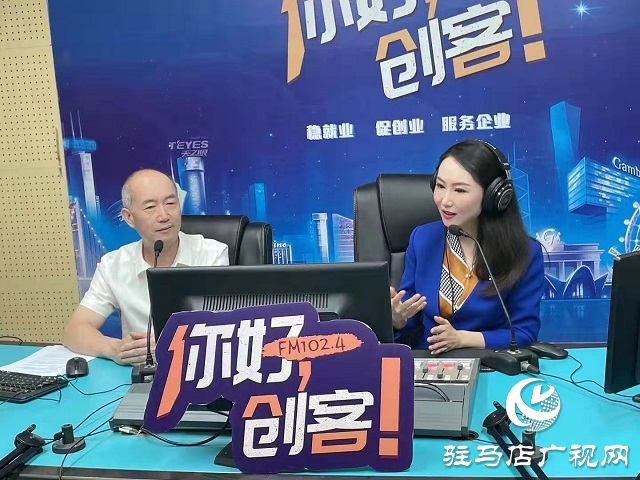 【圖文＋視頻】&ldquo;夏南牛之父&rdquo;祁興磊做客《你好，創(chuàng)客》