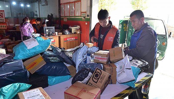 全國鄉(xiāng)鎮(zhèn)快遞網(wǎng)點(diǎn)覆蓋率達(dá)98% 農(nóng)村每天有1億件包裹