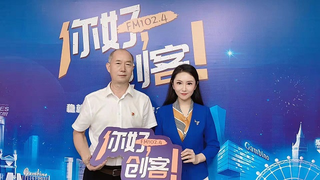 【圖文＋視頻】&ldquo;夏南牛之父&rdquo;祁興磊做客《你好，創(chuàng)客》