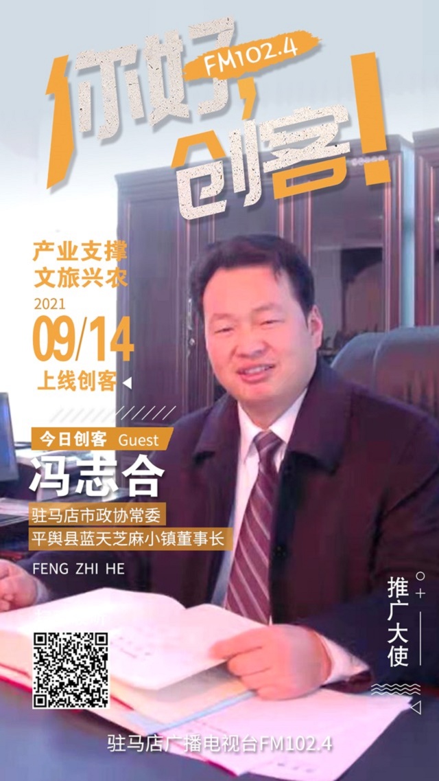 《你好創(chuàng)客》第三季開播，下周節(jié)目提前知！