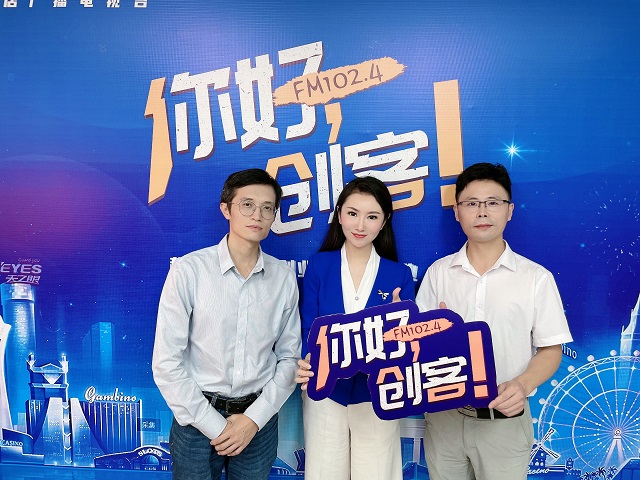 【圖文+視頻】黃淮學(xué)院創(chuàng)新創(chuàng)業(yè)學(xué)院院長(zhǎng)薛凡和華中科技大學(xué)工學(xué)博士、河南省乾憬光電科技有限公司技術(shù)總負(fù)責(zé)人陳富軍做客《你好，創(chuàng)客！》