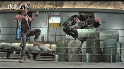 動作電影傳承，“人才在內(nèi)地，經(jīng)驗(yàn)在香港”