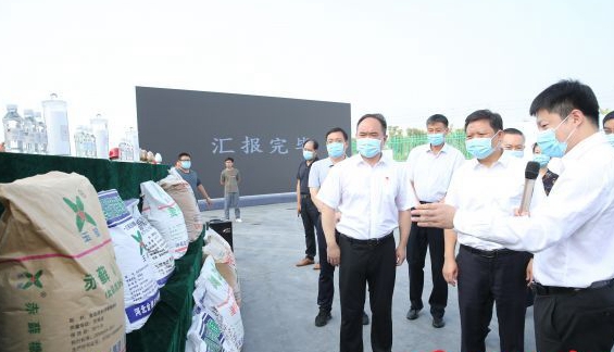 駐馬店市重點(diǎn)項(xiàng)目建設(shè)觀摩點(diǎn)評活動啟動