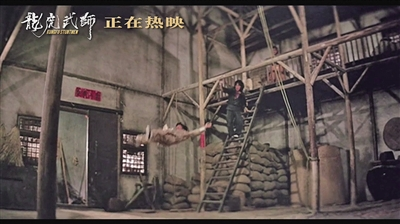 動作電影傳承，“人才在內(nèi)地，經(jīng)驗(yàn)在香港”