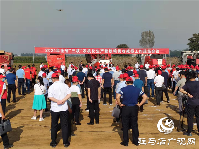  &ldquo;農(nóng)有王&rdquo;攜明星產(chǎn)品參加2021全省&ldquo;三秋&rdquo;農(nóng)機(jī)化生產(chǎn)現(xiàn)場(chǎng)會(huì)