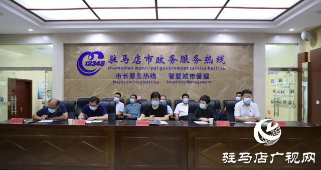 人大代表、政協(xié)委員走進(jìn)駐馬店市12345政務(wù)服務(wù)熱線傾聽民情民意
