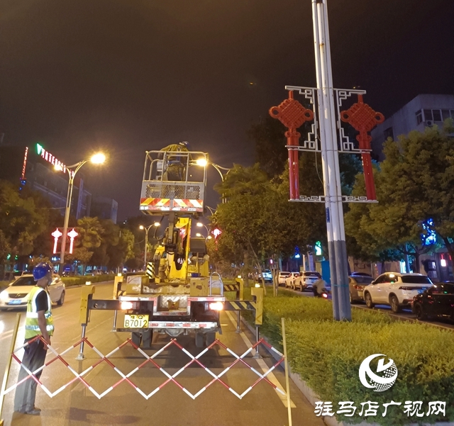 駐馬店市城管局開展中心城區(qū)市政基礎(chǔ)設(shè)施專項(xiàng)整治行動(dòng)