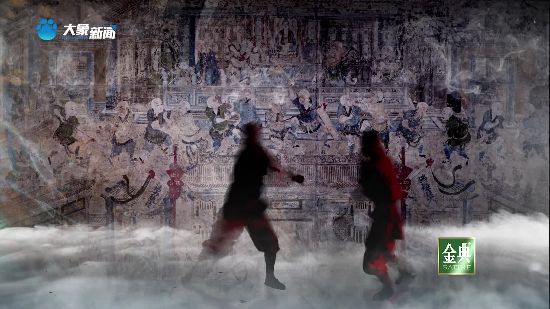 少年慕行少林，嵩山翠疊嵩崇！《少林·功夫》與您一同領略風火山林