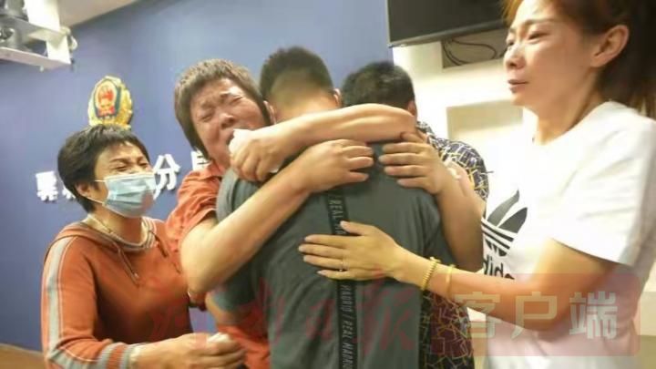被拐25年！駐馬店警方助其全家團(tuán)圓