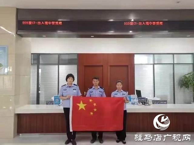 【我為祖國(guó)站崗】向祖國(guó)敬禮︱平輿公安祝福偉大祖國(guó)繁榮昌盛、國(guó)泰民安！
